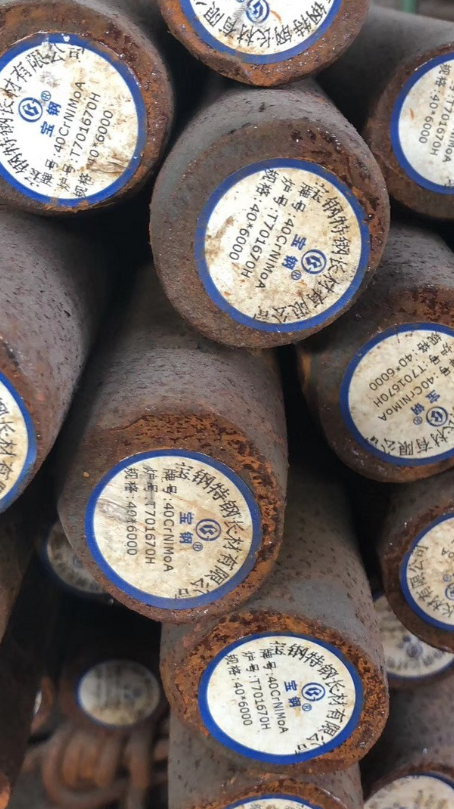 北碚40CrNiMoA合金结构钢
