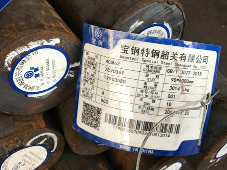 北碚40Mn2合金结构钢
